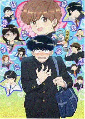 成长治愈动画《三十岁的猫与信》剧照封面
