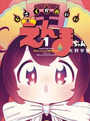 婚姻题材剧集幕后制作现场配图